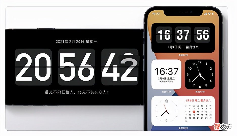 使用iPhone手机必备5款黑科技app iPhone的黑科技