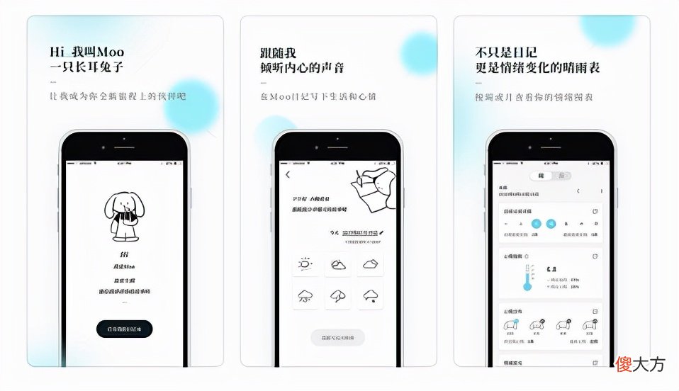 使用iPhone手机必备5款黑科技app iPhone的黑科技
