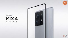 为什么中国品牌旗舰手机 为什么手机品牌都在中国