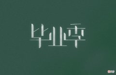 毕业季智能手机购买潮来袭