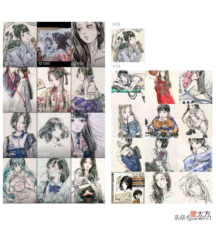 把美少女画成水墨漫画 水墨漫画怎么画