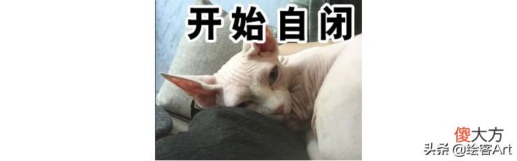 把美少女画成水墨漫画 水墨漫画怎么画