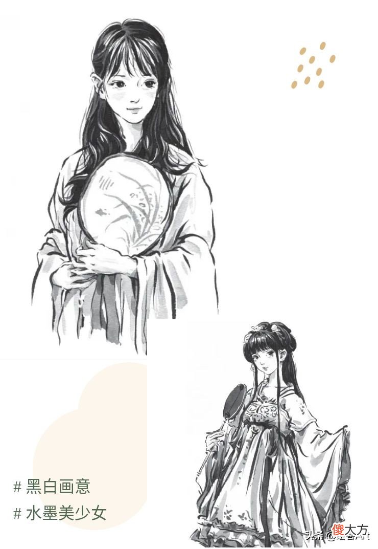 把美少女画成水墨漫画 水墨漫画怎么画