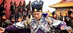 【爱历史】浅析宋代笔记文集中对宦官的记载