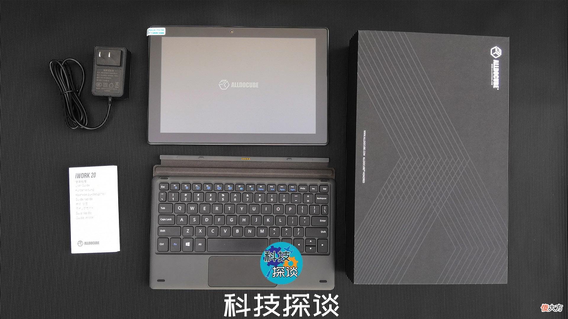 很适合学生的Win10二合一平板 win10二合一平板推荐