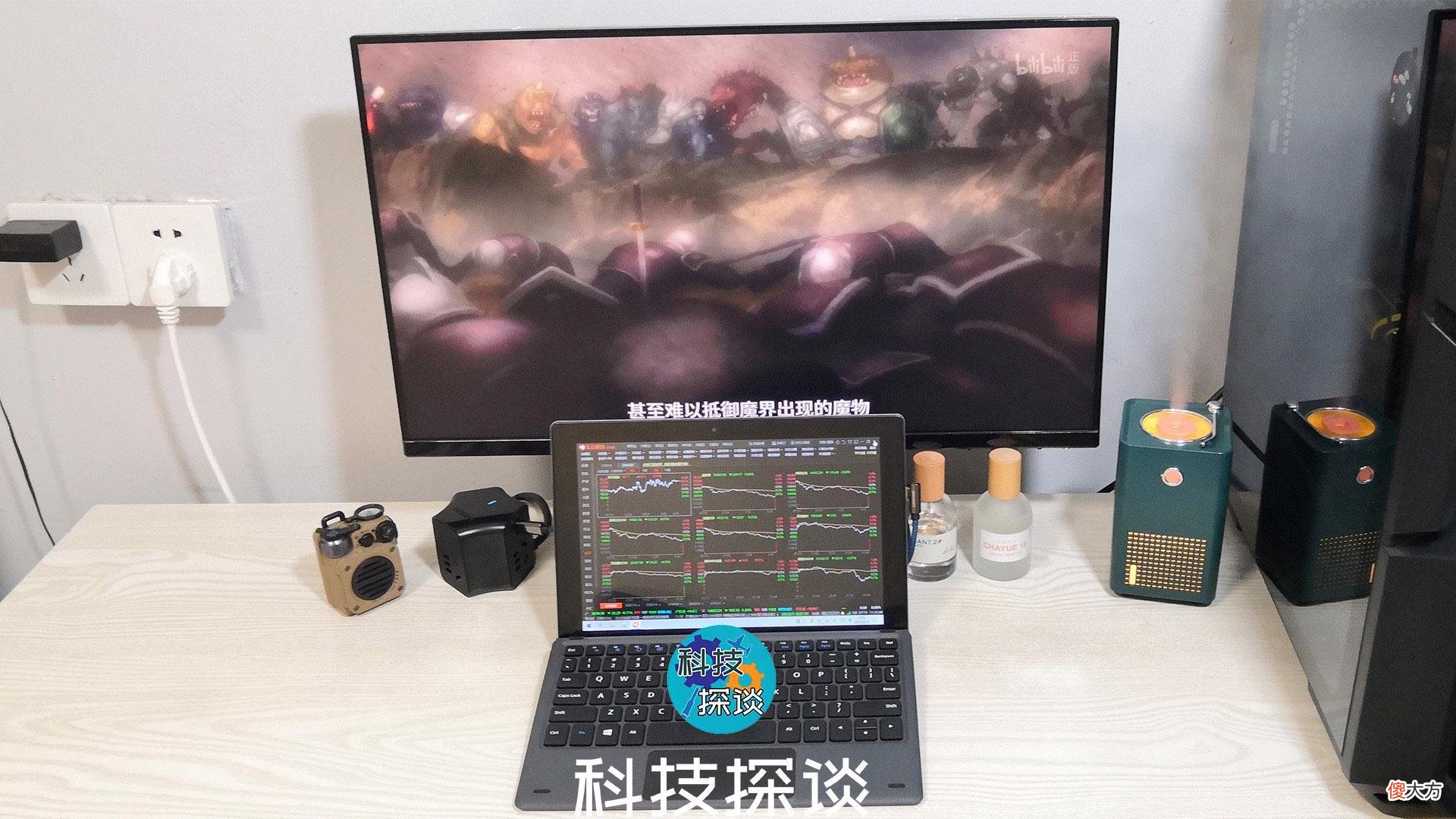 很适合学生的Win10二合一平板 win10二合一平板推荐