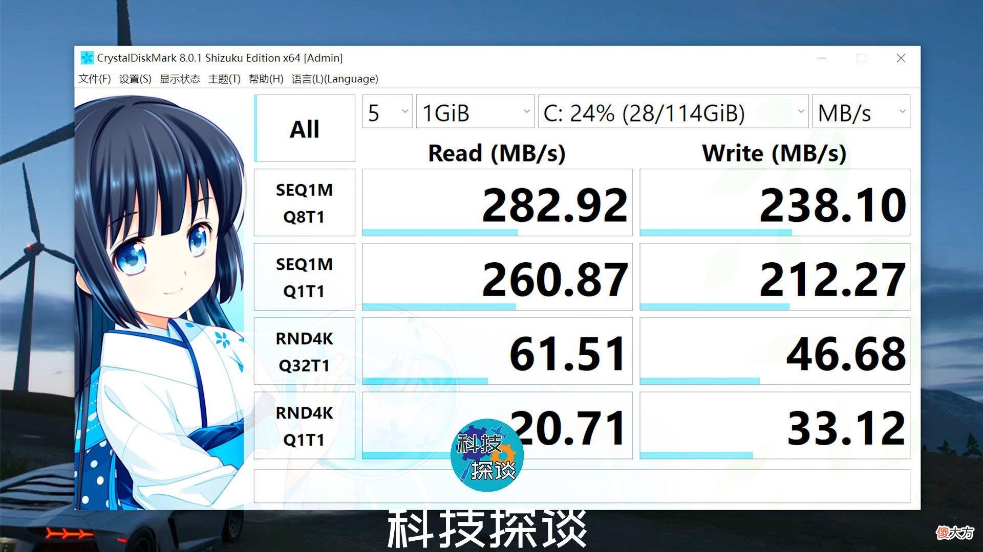 很适合学生的Win10二合一平板 win10二合一平板推荐