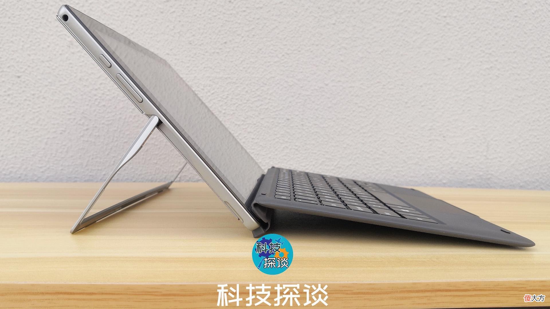 很适合学生的Win10二合一平板 win10二合一平板推荐