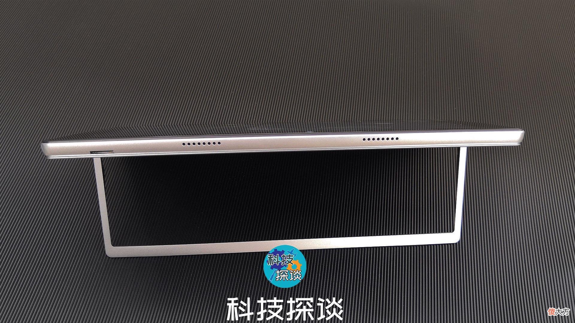 很适合学生的Win10二合一平板 win10二合一平板推荐