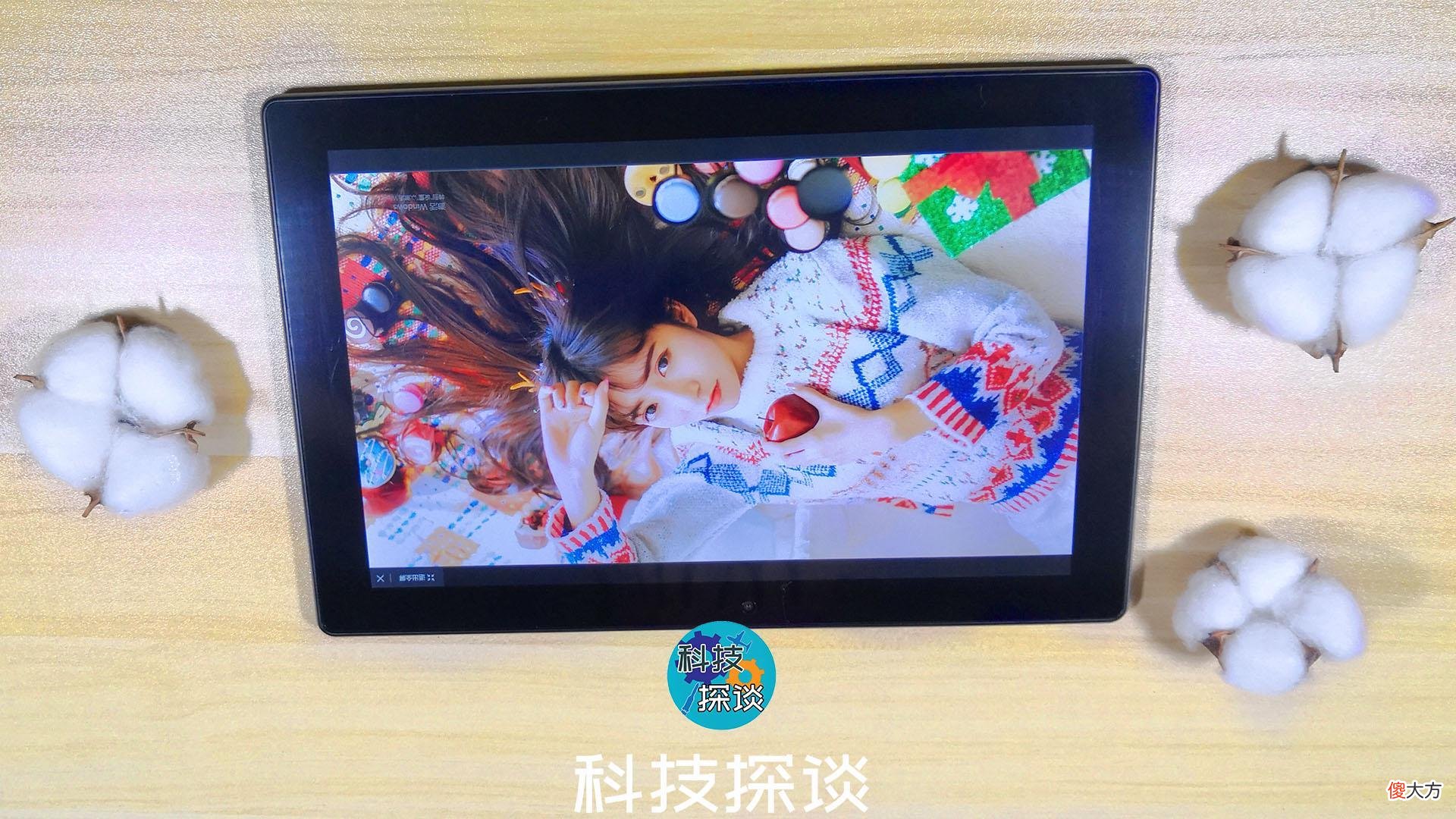 很适合学生的Win10二合一平板 win10二合一平板推荐