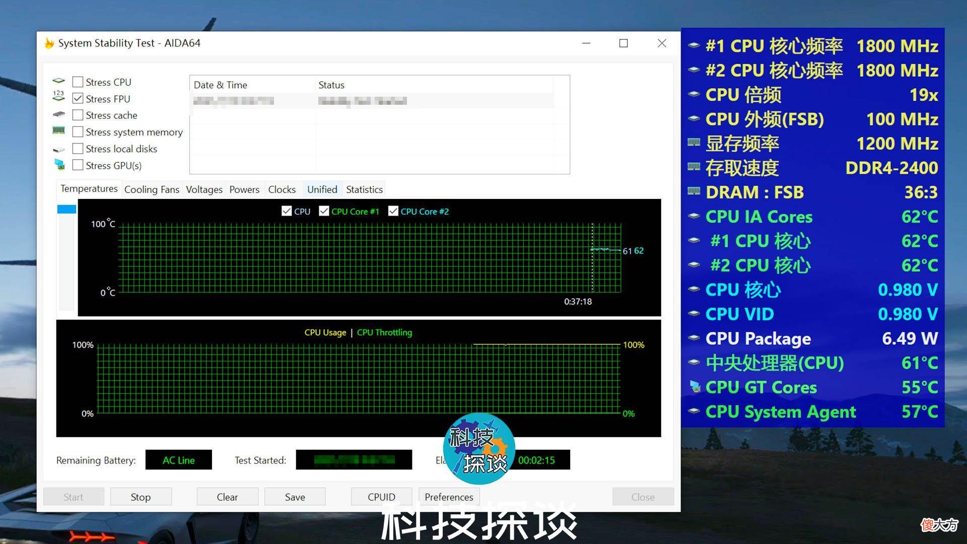 很适合学生的Win10二合一平板 win10二合一平板推荐