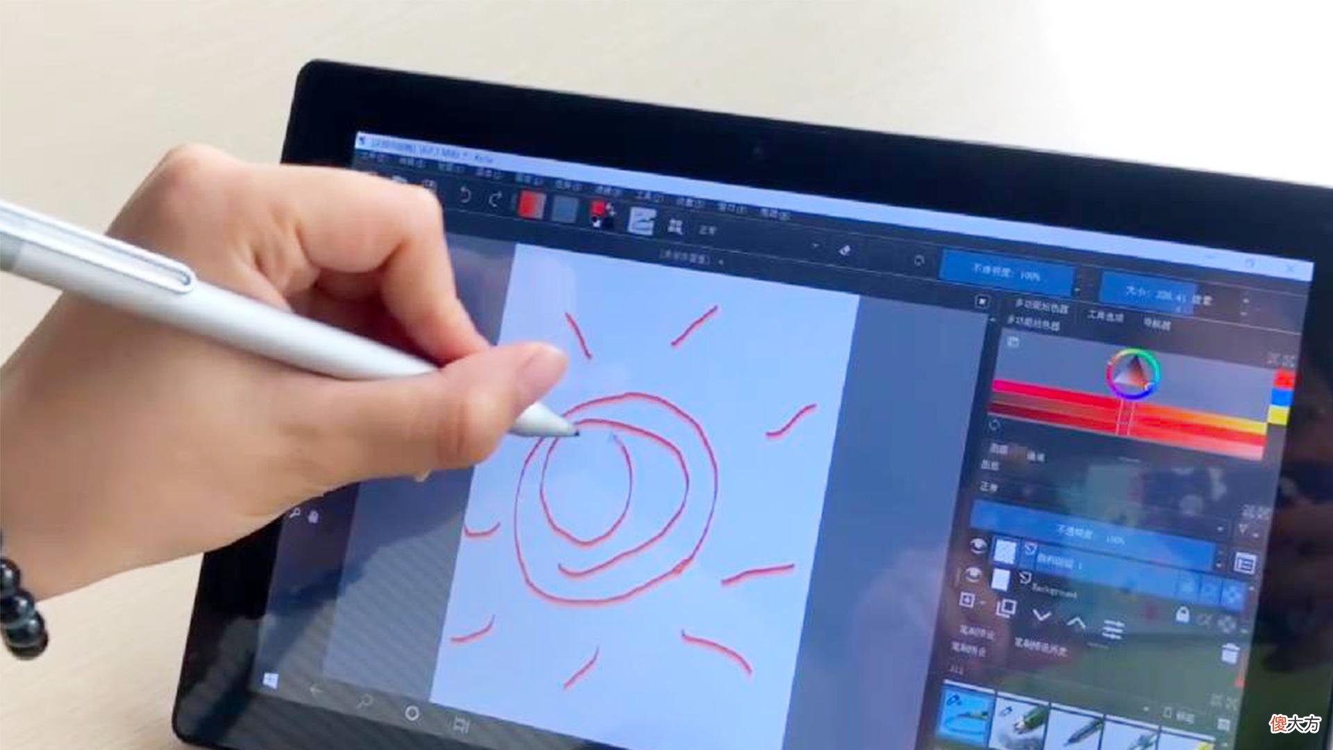 很适合学生的Win10二合一平板 win10二合一平板推荐