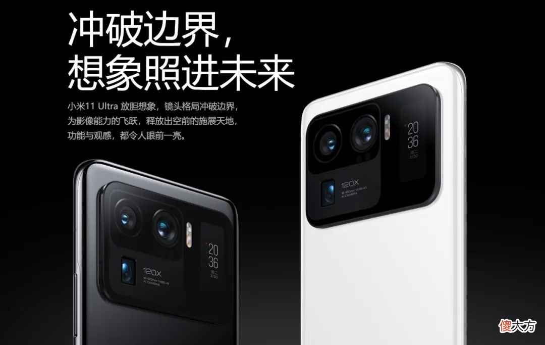 小米值得入手机型盘点 小米哪些手机值得入手