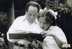 【历史故事】1972年李讷和丈夫离婚, 毛主席得知后落泪: 讷娃的婚事太草率了