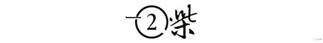 【爱历史】苏曼殊吃60多个包子饮冰6斤, 暴食而亡, 陈独秀一句话道出真相