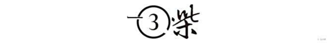 【爱历史】苏曼殊吃60多个包子饮冰6斤, 暴食而亡, 陈独秀一句话道出真相