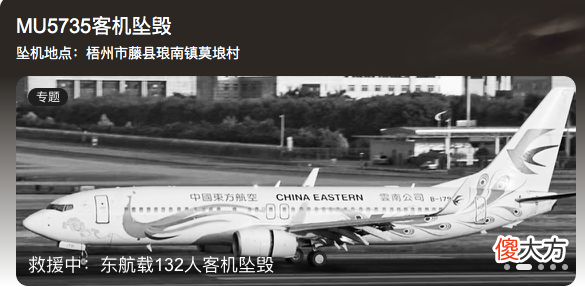 谁知道会发生什么 谁知道会发生什么呢