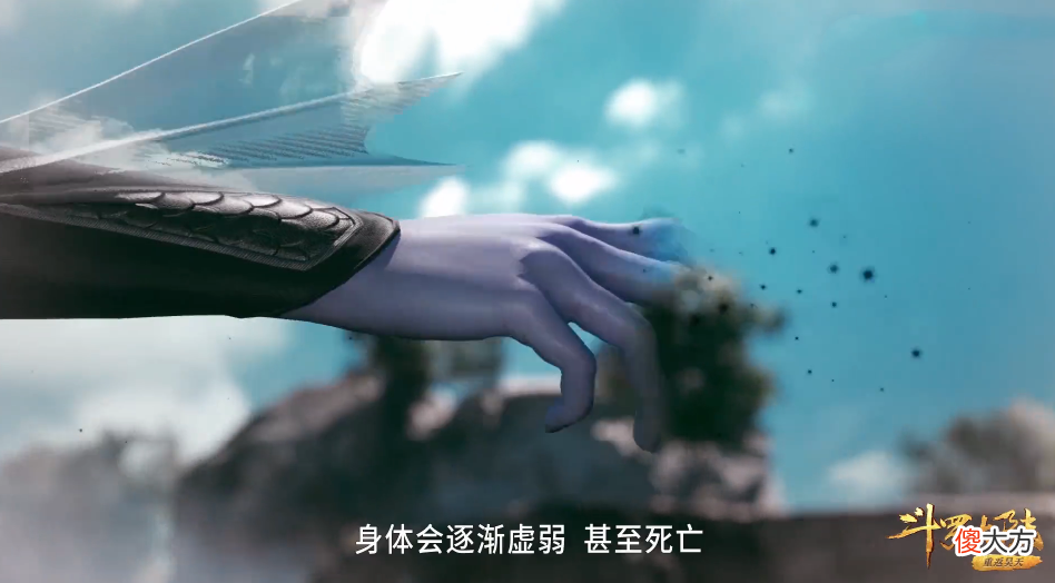 海魂兽的优势 灵魂兽有什么优势