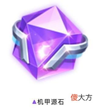 【游戏世界】点券工坊A车累登免费领！2022年S联赛春季赛专属A车即将揭晓~