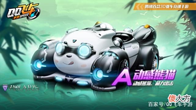 【游戏世界】点券工坊A车累登免费领！2022年S联赛春季赛专属A车即将揭晓~