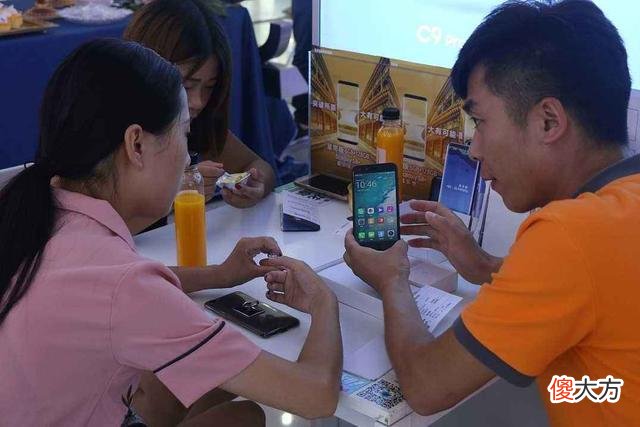 网上买手机和实体店买手机有什么差别 网上买手机和实体店买手机有什么区别