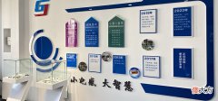 智能手机常用电感类型gujing 常用电感的种类有哪些