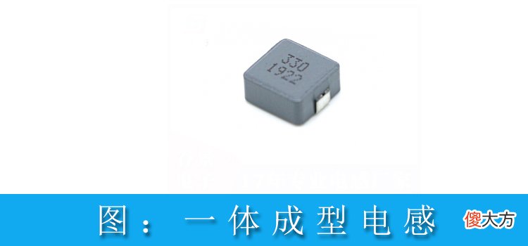 智能手机常用电感类型gujing 常用电感的种类有哪些