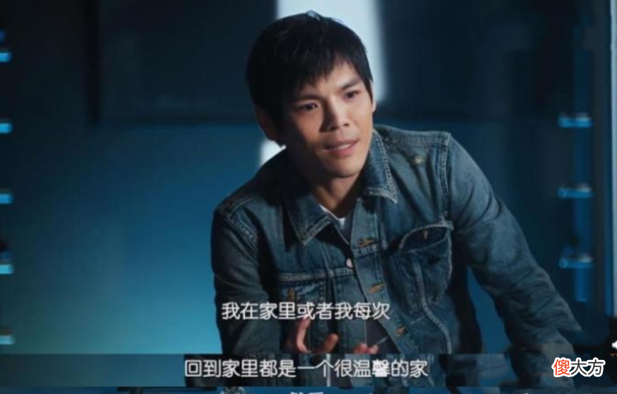 家境好也受欺负 家境好被欺负
