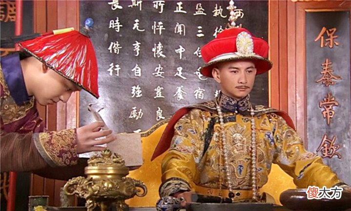【爱历史】雍正即位后的第一次朝会上, 老十胤誐为什么敢当众放屁?