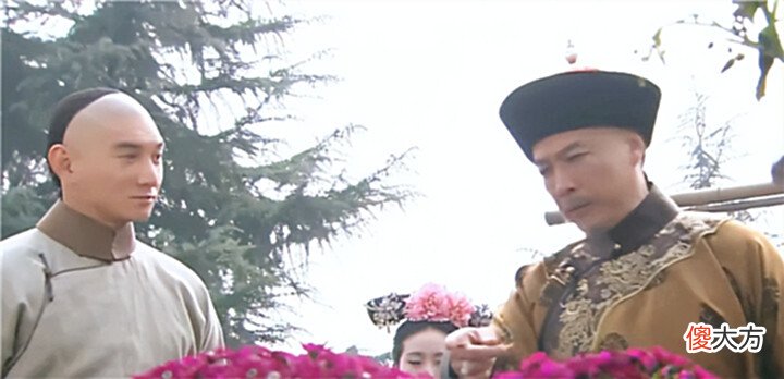 【爱历史】雍正即位后的第一次朝会上, 老十胤誐为什么敢当众放屁?