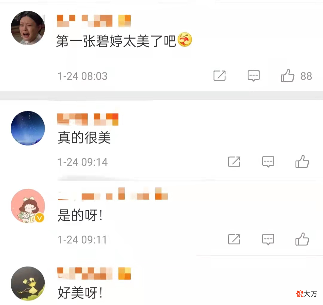 向佐晒与老婆孩子雪地大片，郭碧婷被夸绝美，一家三口画面温馨