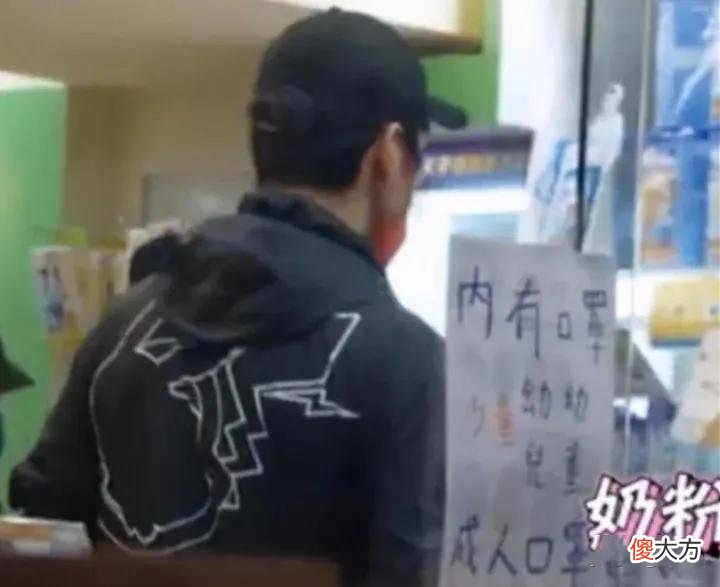 向佐家势力到底有多大 向佐的势力