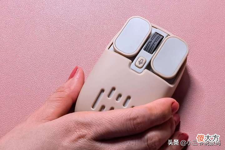 全新升级的高颜值智能语音鼠标 好帅智能语音鼠标
