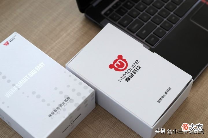 全新升级的高颜值智能语音鼠标 好帅智能语音鼠标