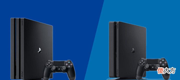 【游戏迷】什么是PS4折腾版? 折腾版的利弊分析