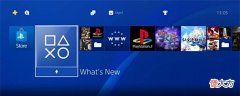 【游戏迷】什么是PS4折腾版? 折腾版的利弊分析