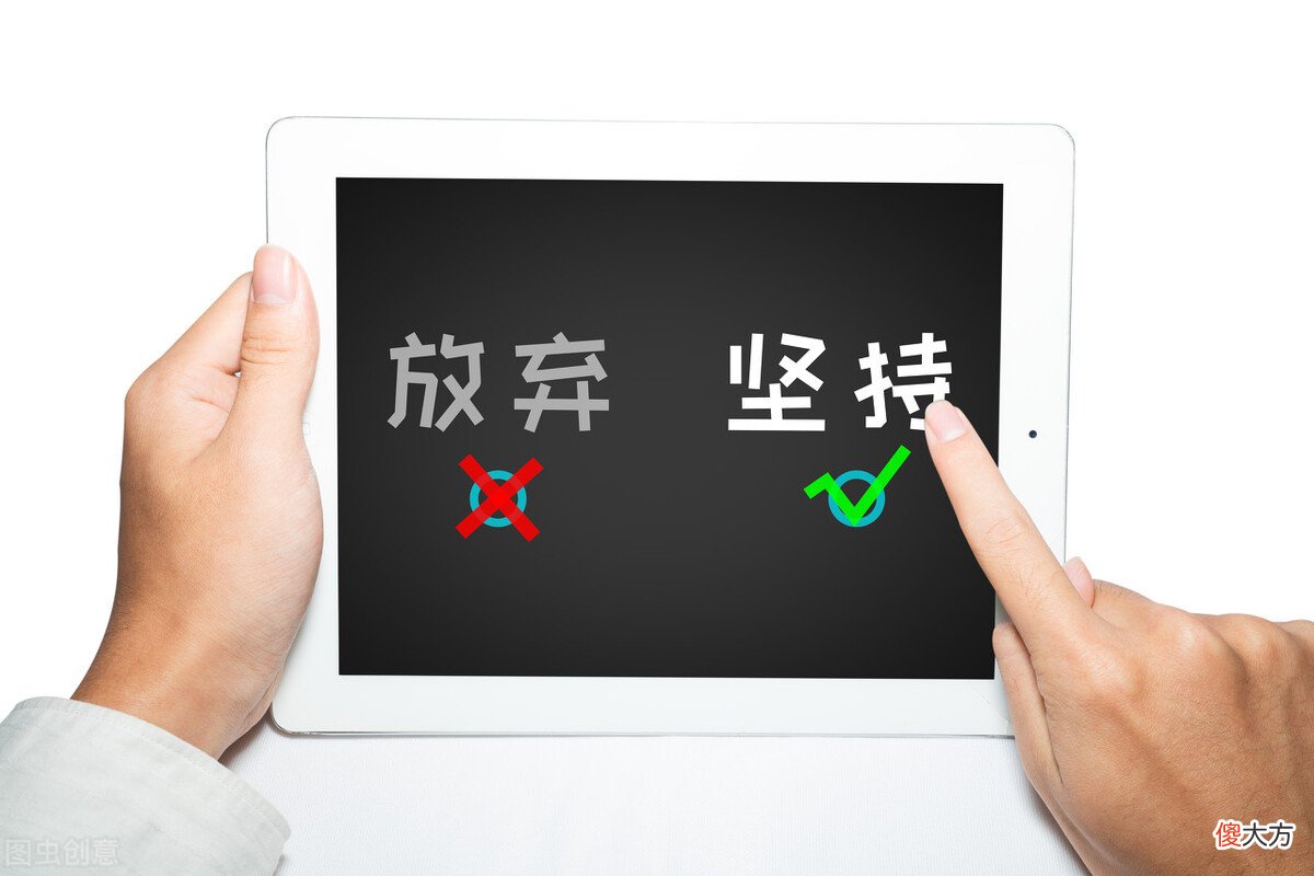 什么是世界观 什么是世界观和价值观