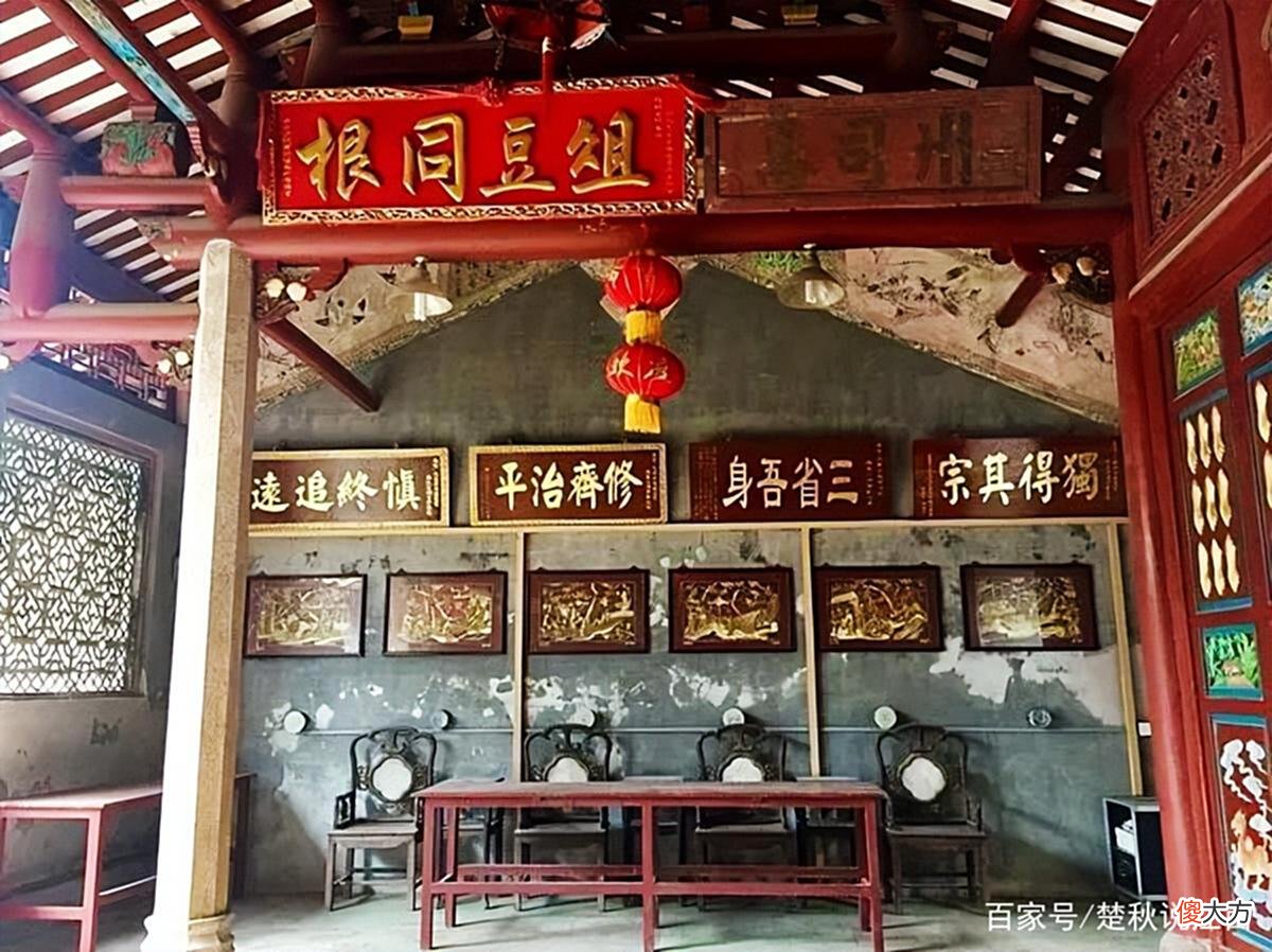 【历史故事】深圳这一古代“豪宅”，是一个家族迁徙安家的岁月见证
