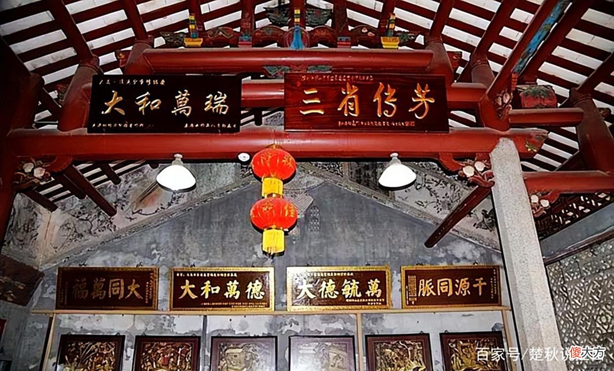 【历史故事】深圳这一古代“豪宅”，是一个家族迁徙安家的岁月见证