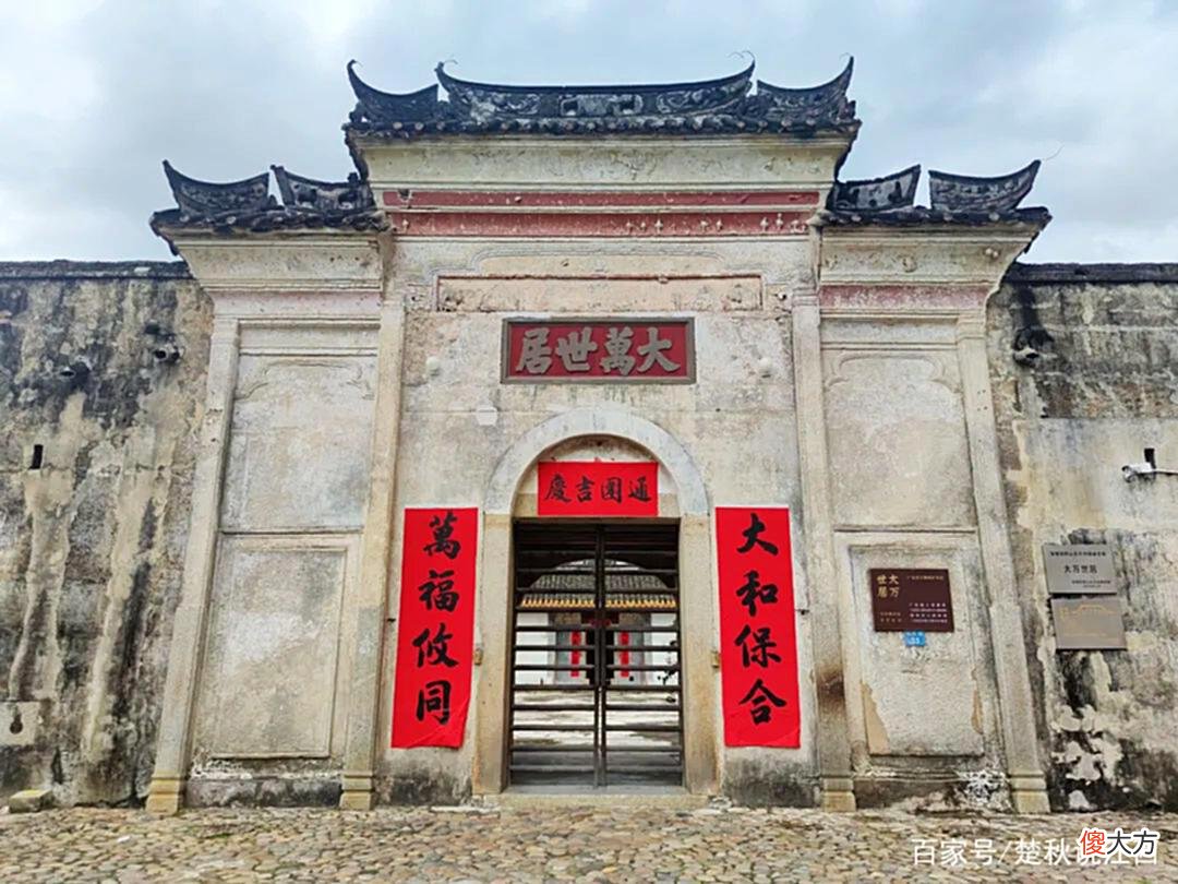 【历史故事】深圳这一古代“豪宅”，是一个家族迁徙安家的岁月见证