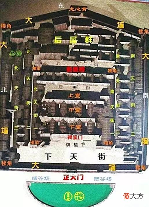 【历史故事】深圳这一古代“豪宅”，是一个家族迁徙安家的岁月见证