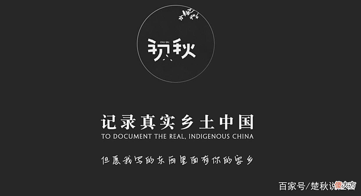 【历史故事】深圳这一古代“豪宅”，是一个家族迁徙安家的岁月见证