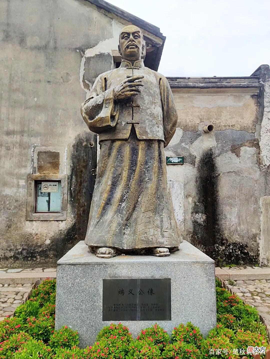 【历史故事】深圳这一古代“豪宅”，是一个家族迁徙安家的岁月见证