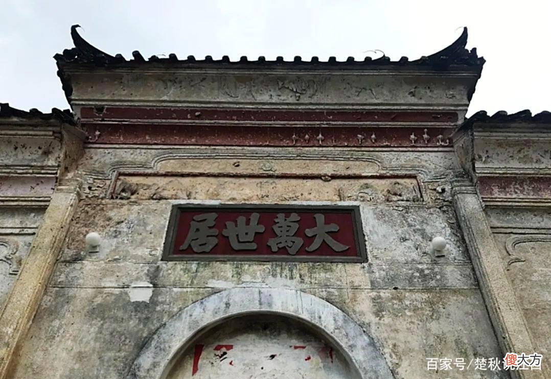 【历史故事】深圳这一古代“豪宅”，是一个家族迁徙安家的岁月见证