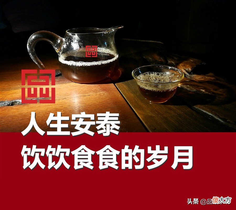 传统藏茶与便秘 藏茶可以治疗便秘吗