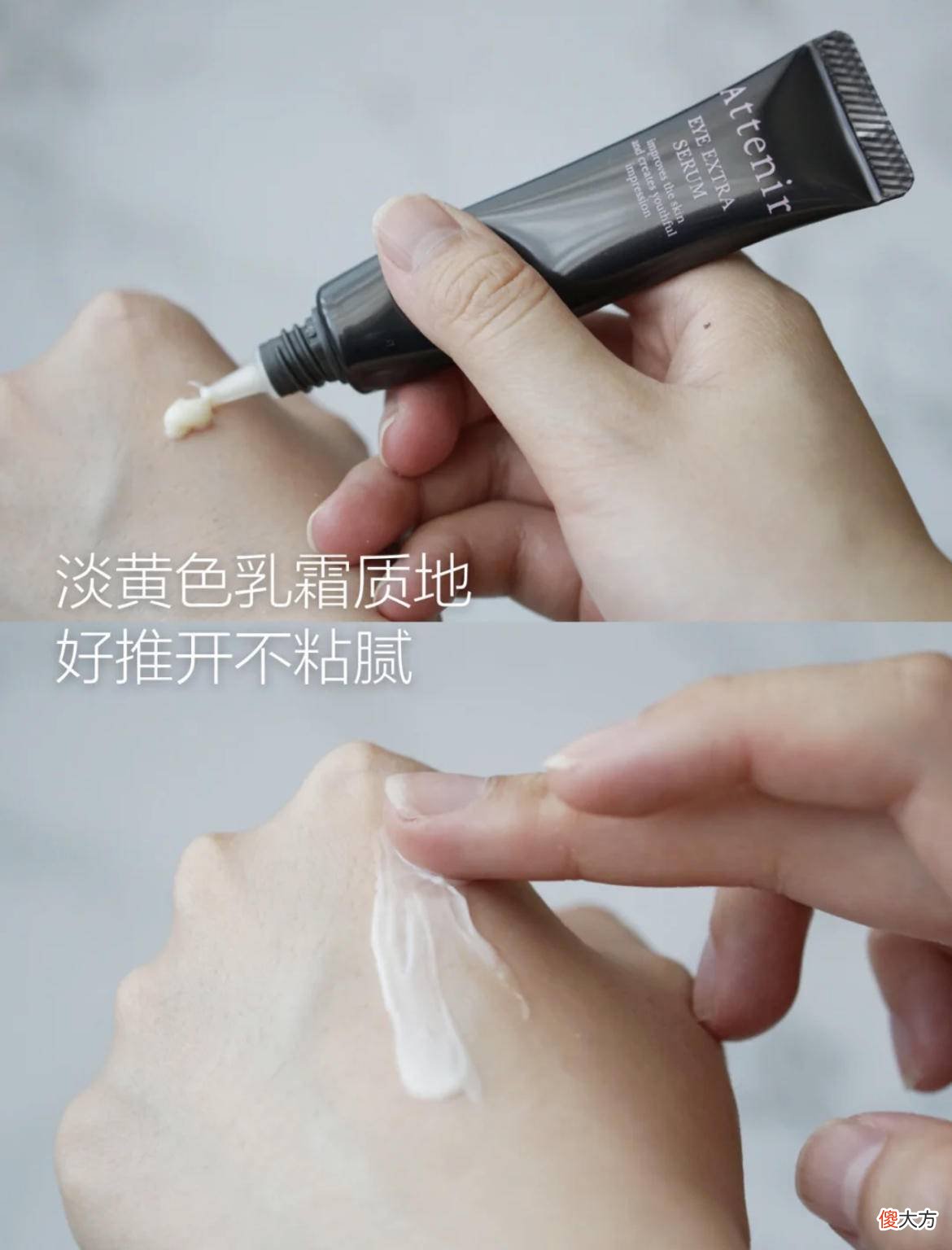 眼膜真的有用吗 眼膜真的有效吗