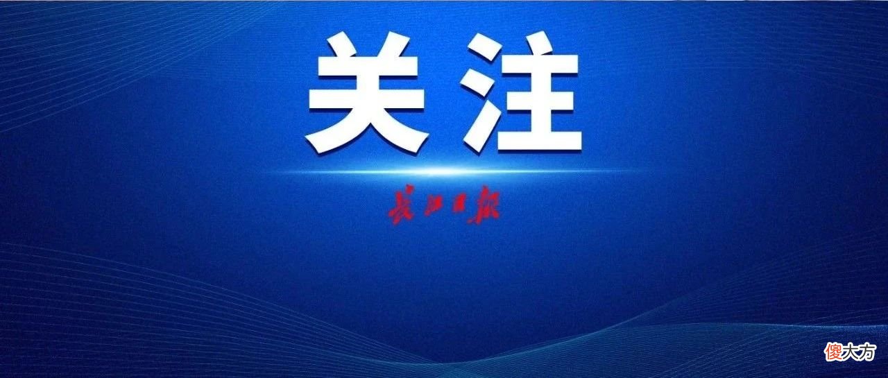 共同名义购买婚房可提取双方公积金吗 夫妻双方共同购房双方都能提取公积金吗