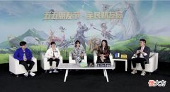【游戏迷】杨幂与天赐王者峡谷开黑, 中辅样样精通, 扎蝴蝶结满满少女感