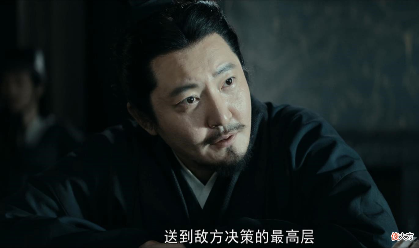 【爱历史】《风起陇西》太意外，陈恭竟成新烛龙，但一个细节暗示还要反转
