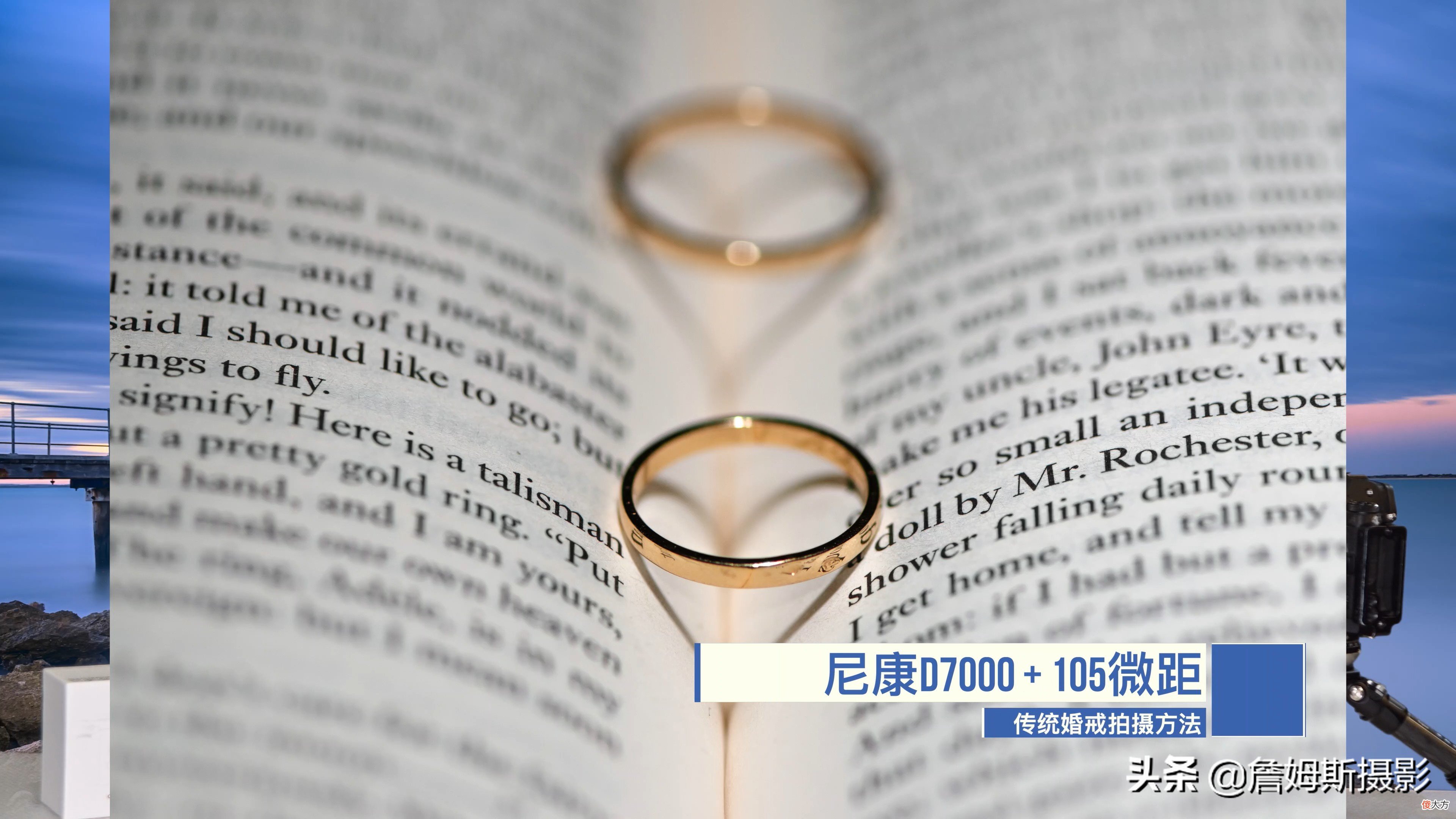 你的镜头买对了吗 买相机送镜头吗